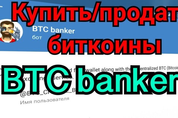 Кракен сайт магазин kraken clear com