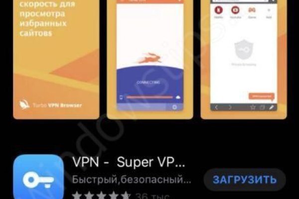 Kraken официальная ссылка tor