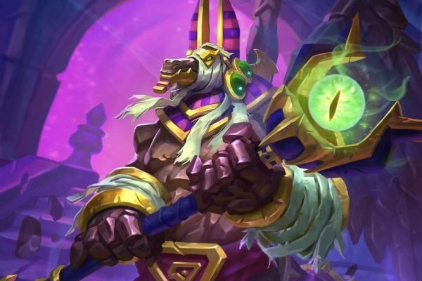 Kraken tor song