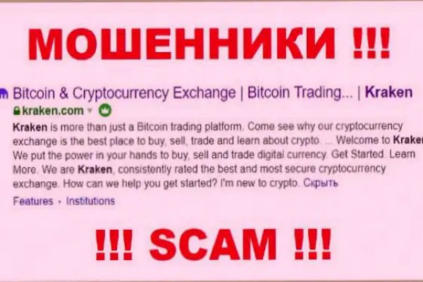 Даркнет официальный сайт вход
