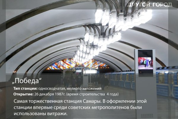 Взломали аккаунт кракен