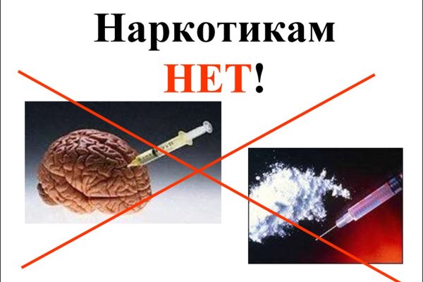 Кракен сайт kraken2