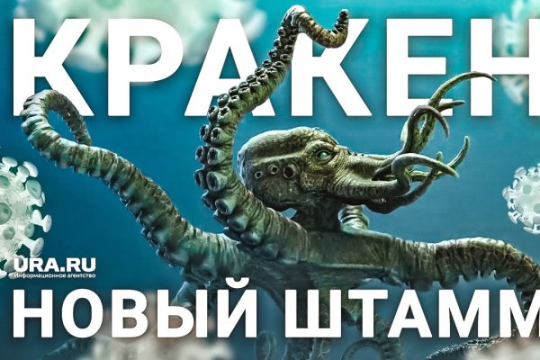 Сайты с наркотиками