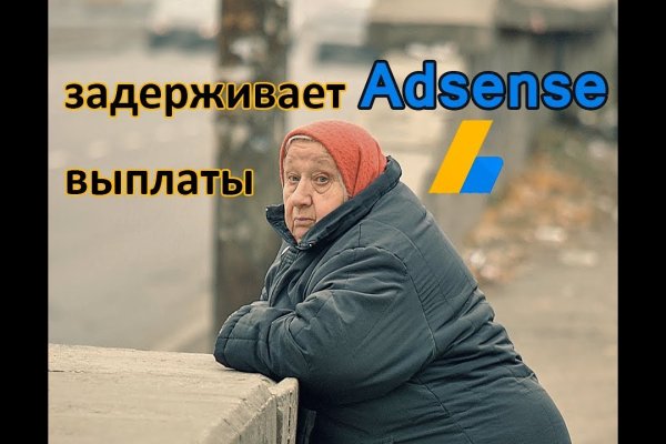 Кракен сыл ссылка