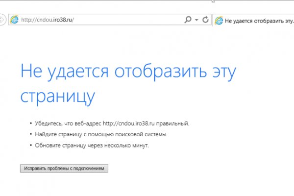 Kraken рынок