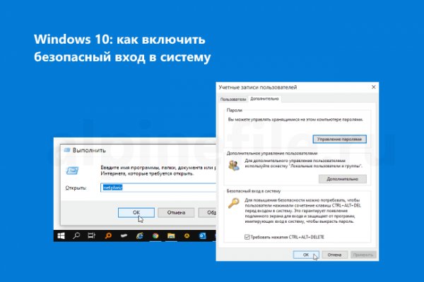 Как зарегистрироваться на кракене