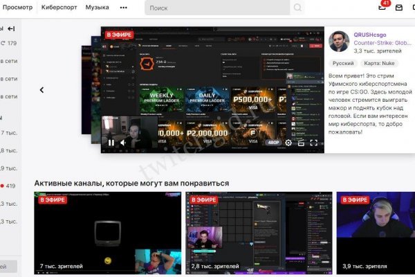 Kraken ссылка kraken clear com