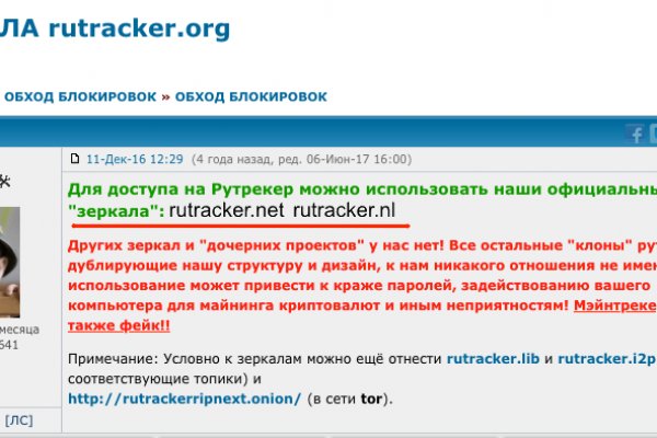 Кракен тор kraken dark