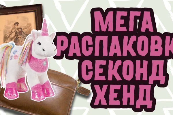 Kraken магазин интернет
