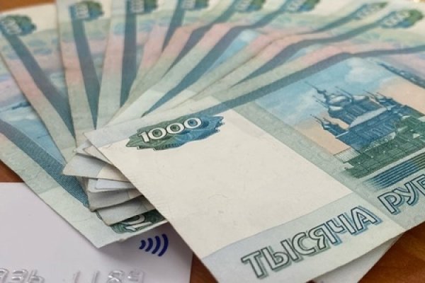 Kraken ссылка tor официальный сайт