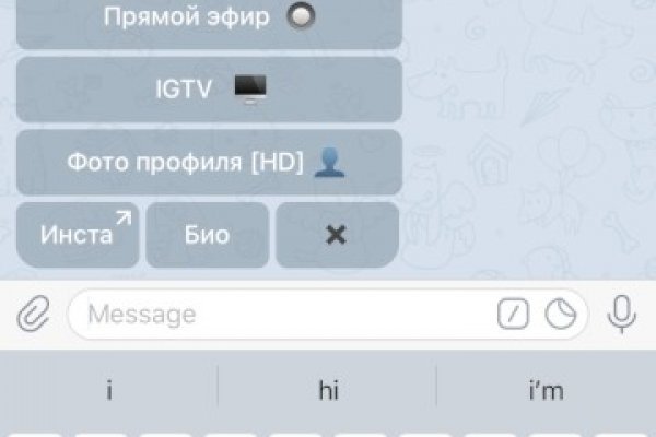 Ссылка на кракен тор
