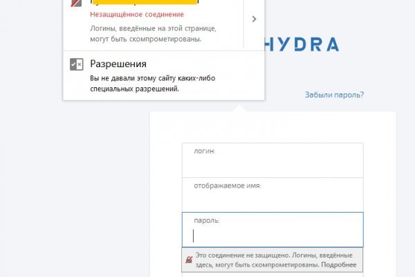 Ошибка на сервере кракен
