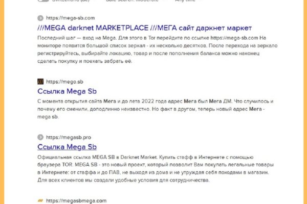 Kra28.at