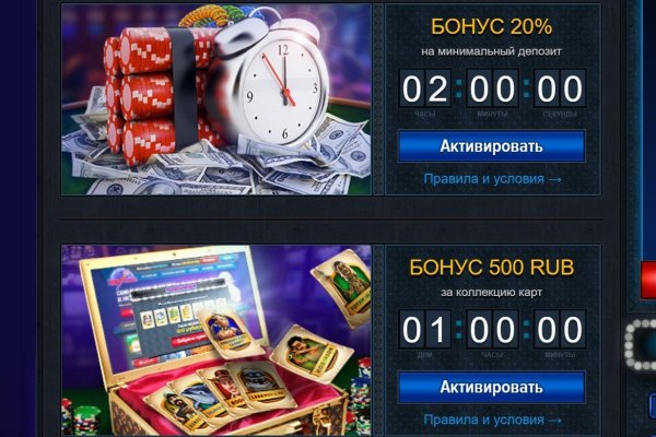 Кракен тор ссылка онлайн