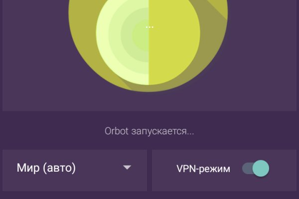 Маркет кракен маркетплейс