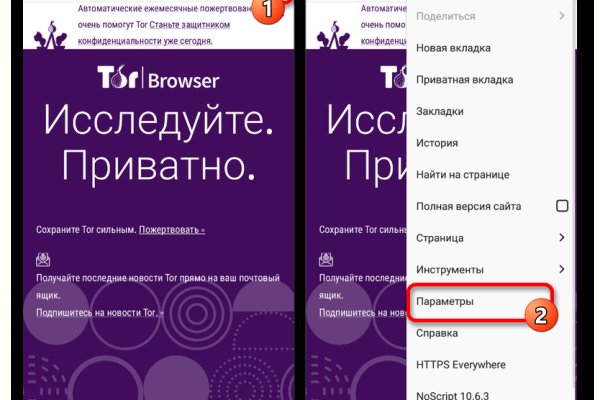 Пользователь не найден при входе на кракен