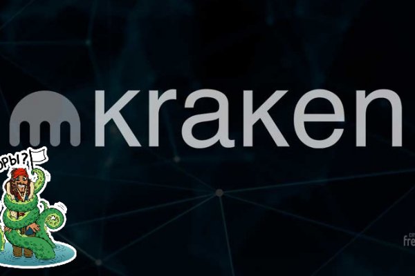 Даркнет каталог