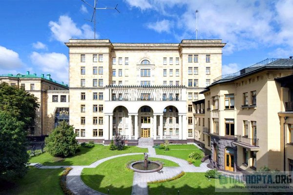 Как найти сайт кракен