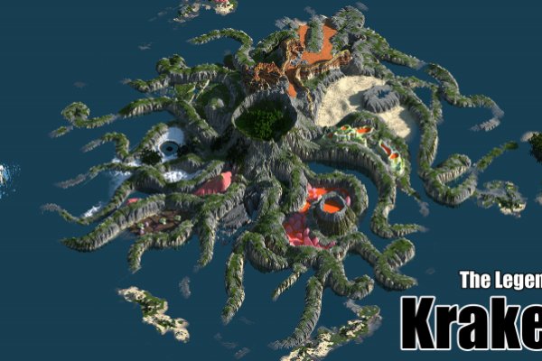 Kraken place