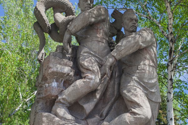 Кракен через впн