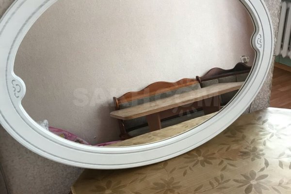 Ссылка на кракена для тора