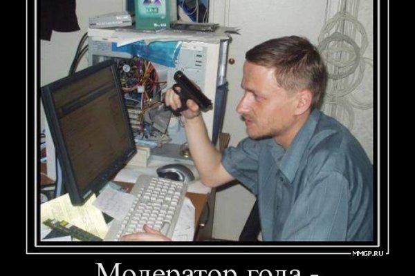 Кракен даркшоп
