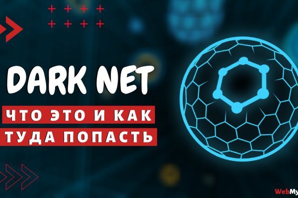 Kraken 23 at