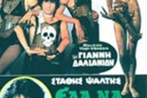 Сайты с наркотой
