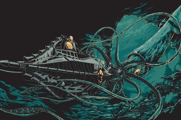 Kraken17 at