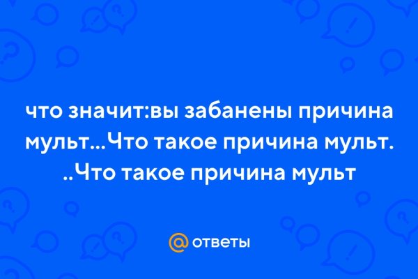 Кракен маркетплейс создатель