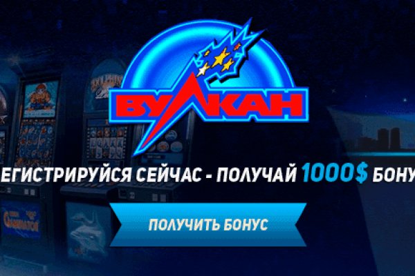 Кракен сайт 2krnk