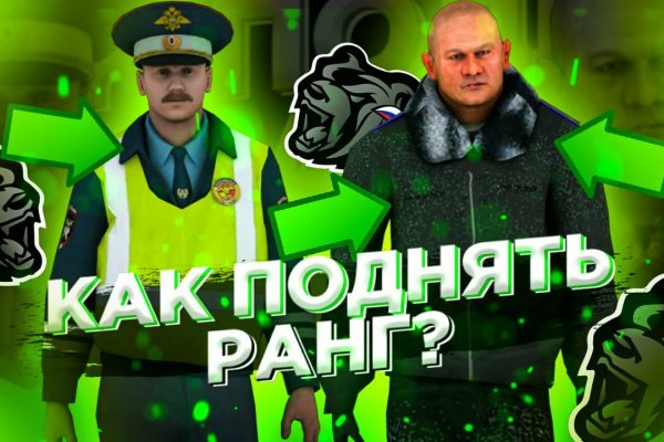 Кракен вход krakens13 at