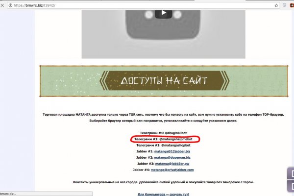 Замена hydra