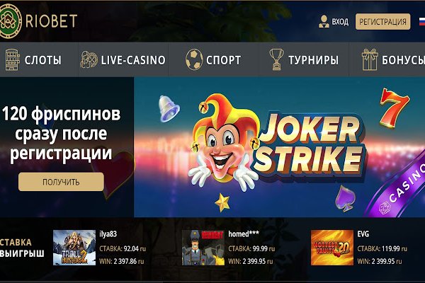 Какая ссылка у кракена