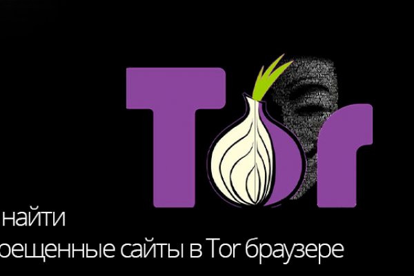 Как зайти на маркетплейс кракен