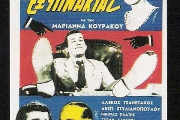 Что за кракен маркет