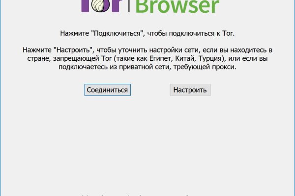 Ссылка на кракен onion kraken dark link