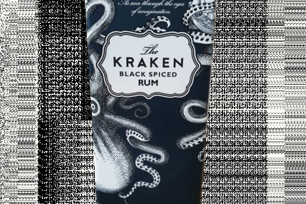 Kraken18 at