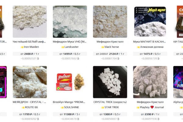Кракен маркетплейс kr2web in