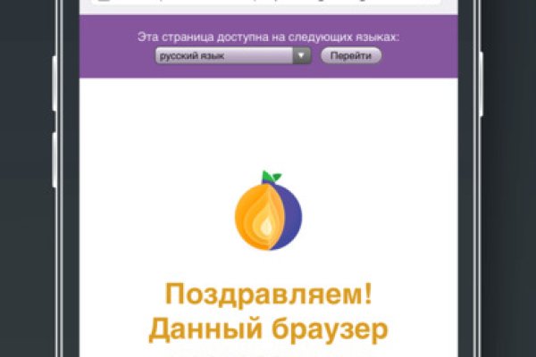 Кракен картель