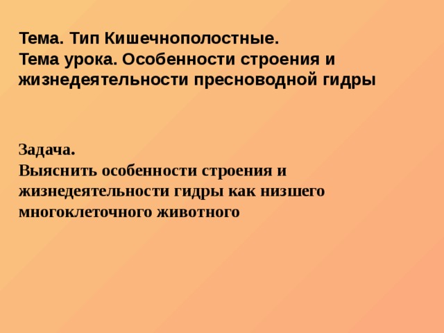 Кракен продает наркотики