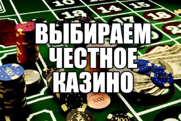 Кракен даркнет актуальная ссылка