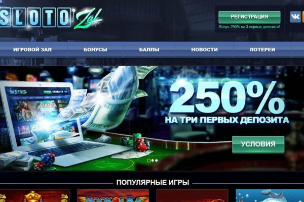 Кракен ссылка онион зеркало