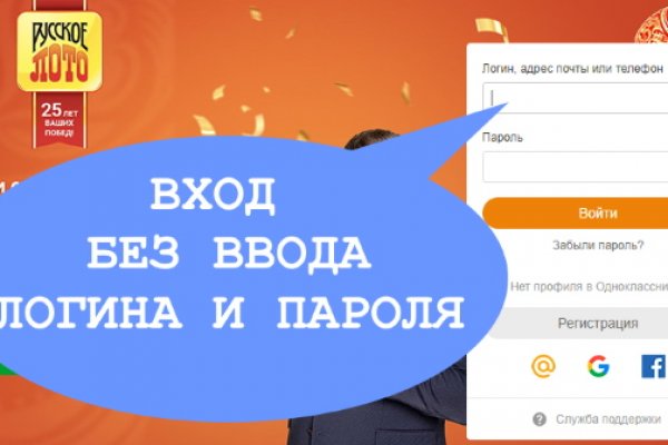 Кракен тор ссылка магазин