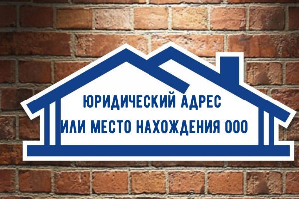 Кракен топ