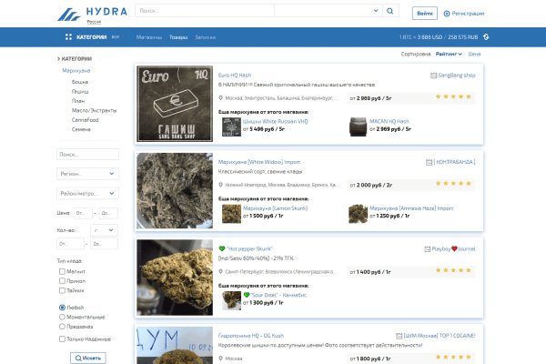 Кракен тор ссылка сегодня