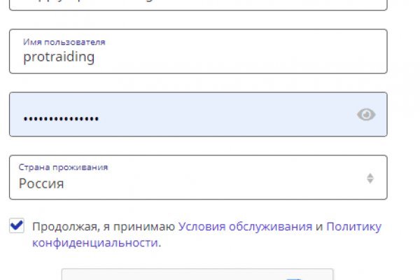 Кракен сайт магазин kraken clear com