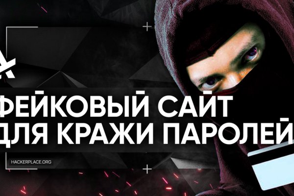 Официальный сайт кракен тор