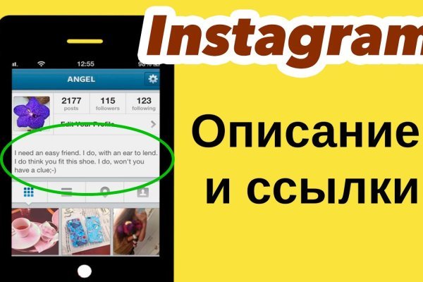 Kraken актуальные зеркала krakentor site